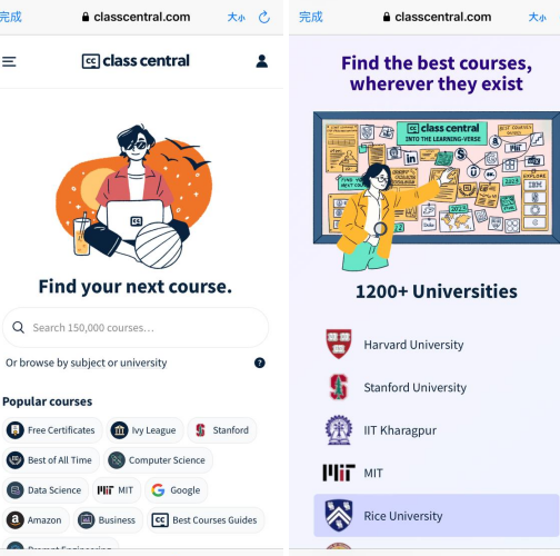 汇集了来自Coursera、edX、Futurelearn等平台的150000门课