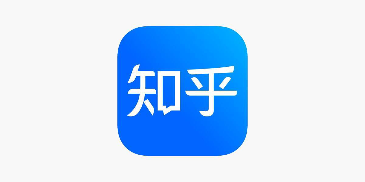 IOS圈X脚本-知乎会员解锁，只能说牛逼